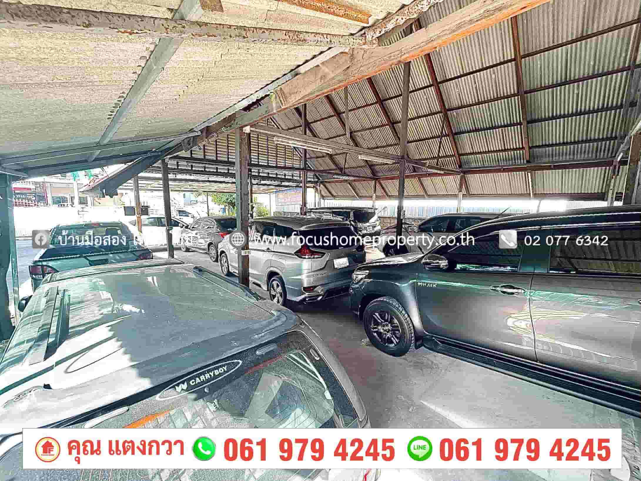 ขาย ที่ดิน พร้อมสิ่งปลูกสร้าง 400 ตารางวา  ซอยคลองถนน บางแม่นาง